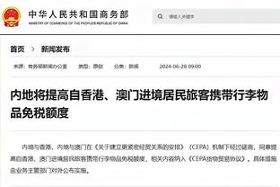 队报：受脚踝问题困扰，格列兹曼可能无缘出战德国和智利