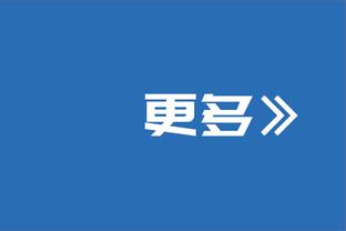 国王杯-巴萨vs巴巴斯托首发：拉菲尼亚、费兰先发，费尔明出战